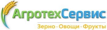Оптовые поставки зерна, овощей и фруктов | Агросервис-Ксш Каменск-Шахтинский 2026